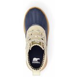 Sorel Polškornji Ut N About Iv Classic W Bež | Shoptok.si