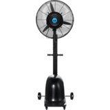  Ventilator sa raspršivačem vode, centrifugalni, 300 W - CMF 64 Cijene