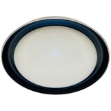 Lesnina XXXL Plafonjera Kora 24 W 2600 lm 4000K 43 cm tamno siva Cijene