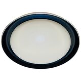 Lesnina-XXXL stropna led-svetilka kora 43/8,5 cm Cene