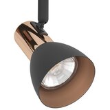 Eglo barnham spot/4, led, 4x3,3w, 4x240lm, bakar/crna/čelik Z6DX3DK | Eponuda.com