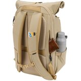 Thule Ruksak za prijenosno računalo Paramount 24 L bež | shoptok.hr