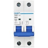 Chint 179653 NB1-63 2P B6 6kA DB zaštitna sklopka za vodove 2-polni 6 A 240 V, 415 V | Eponuda.ba