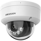  DS-2CD1743G2-LIZU 2.8-12mm | Eponuda.com