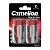 Camelion alkalne baterije D ( CAM-LR20/BP2 ) | ePonuda.com