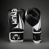 Challenger 2.5 Rukavice Za Boks Crno/Bele 14OZ