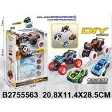  Auto 555501-K | Eponuda.com