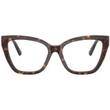 Tiffany Naočare TF 2271 8015 | ePonuda.com
