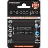 Panasonic punjive baterije eneloop pro AAA/2B(BK-4HCDE/2BE) Cene