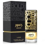 Lattafa Collection Jasoor 100ml | Eponuda.com