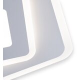 Brilagi led plafonsko svetlo modern mini LED/32W/230V 3000/4000/6000K | Eponuda.com
