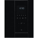 Aeg MSB2547D-M | Shoptok.si