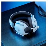 Razer BlackShark V2 Pro for PlayStation - Wireless Console esports Headset - White - EU + ANZ Packaging | Eponuda.com