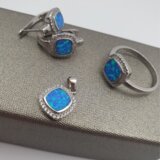  Srebreni komplet | Eponuda.ba