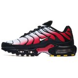Nike Nizke superge Air Max Plus pisana | Shoptok.si