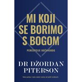 Harmonija Mi koji se borimo s Bogom Cene