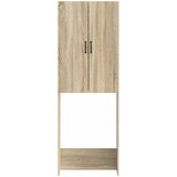  Kabinetska WC HOORN Hrast sonoma 66 x 25,5 x 190 cm | shoptok.hr