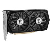 MSI nVidia GeForce RTX 3050 6GB 96bit RTX 3050 GAMING X 6G grafička karta | ePonuda.com
