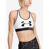 Under Armour Women's bra Under Armor white (1344333 100) | Shoptok.si
