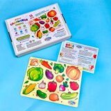 Clever_Kids drvena slagalica povrće Cene