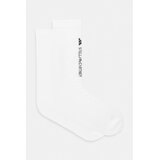 ADIDAS BY STELLA MCCARTNEY Nogavice Cene