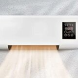  Grijalica Zidna FUJI Air Kanetsu 1800W | Eponuda.ba