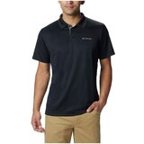 Columbia Utilizer Crna Cijene