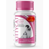 Dr. Sekiz KittyCat 100 tableta | ePonuda.com