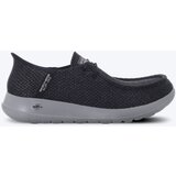 Skechers muške patike patike slip-ins go walk max halycon M Cene