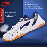 Li-Ning Unisex patike Eagle Eye 3.0, Teget-bele | Eponuda.com