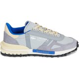 Lacoste Nizke superge ELITE ACTIVE Siva | Shoptok.si