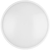 Lesnina XXXL STROPNA LED-SVETILKA Limbus 34 W 4000 K 230 V | Shoptok.si