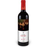 ZVONKO BOGDAN Cuvee No1 crveno vino 0.75l | Eponuda.com