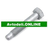 CITROËN/PEUGEOT Originalni zatič osi za Citroën/Peugeot | Shoptok.si