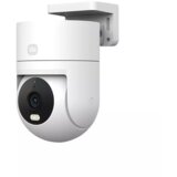 Xiaomi nadzorna kamera Outdoor Camera CW300 EU cijene