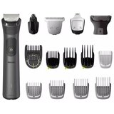 Philips TRIMER MG7951/15 | Eponuda.com