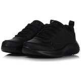 Skechers Nizke superge Bounder Study Squa Črna | Shoptok.si