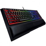 Razer Hybrid Tastatura Ornata V2 | Eponuda.ba