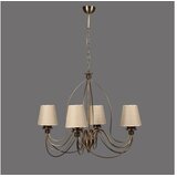 Opviq Luster Berfin, 60 cm, E14 | Eponuda.ba