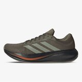 Adidas Response runner 2 Cene