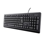 Trust Basics žičana tastatura | Eponuda.ba