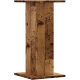  Stalci za zvučnike 2 kom 30 x 30 x 60 cm konstruirano drvo | shoptok.hr