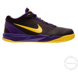 Nike muške duboke patike ZOOM ATTERO 555036-500