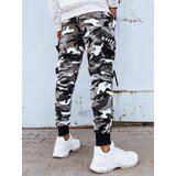 DStreet Men's camouflage trousers, white, | Shoptok.si