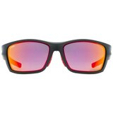 Uvex Sportstyle 232 sarena | shoptok.hr
