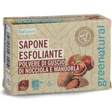 Greenatural sapun za piling Cijene