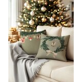Wallity PLW-NWYR26 - Set jastučića u više boja (2 komada) | Eponuda.com