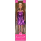 Majushka Lutka - Osnovna Sorto | shoptok.hr