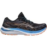 Asics Moški tekaški copati GEL-KAYANO 29 (ST) Črna | Shoptok.si