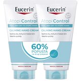 EUCERIN® BOX AtopiControl Krema za ruke 75ml + 75ml Cene